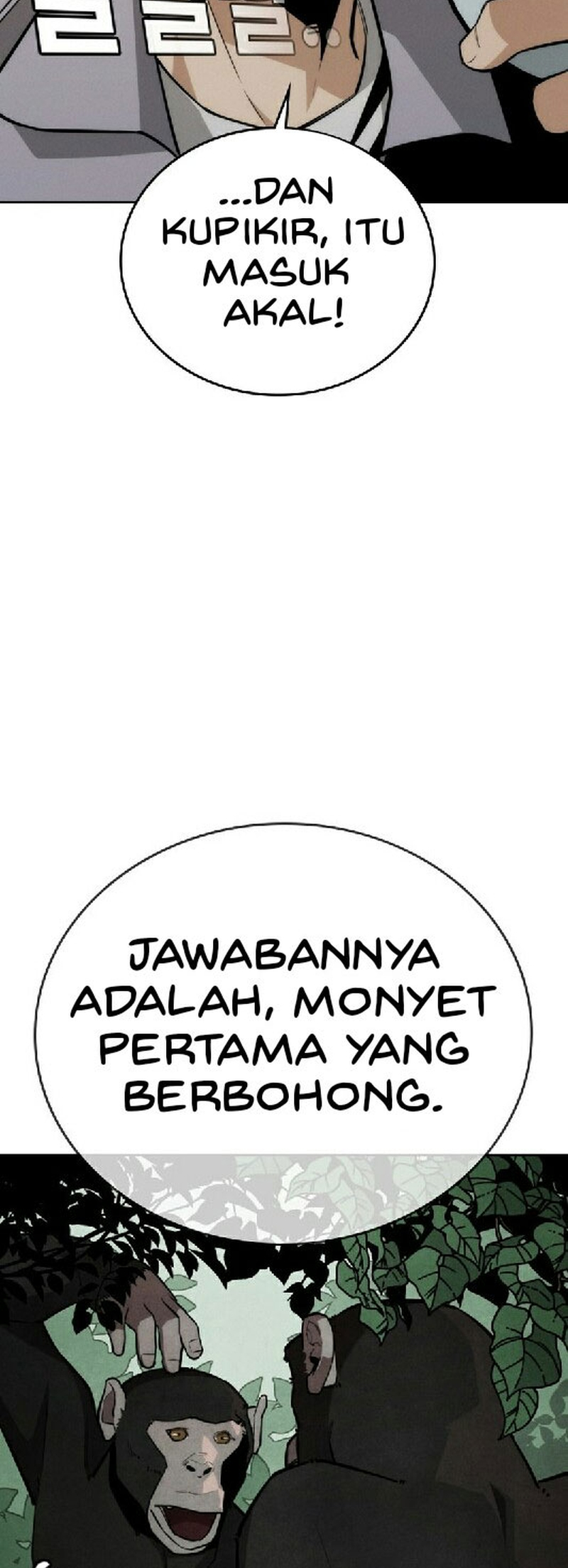 The Regressor Only Protects Me Chapter 29 - halaman 48