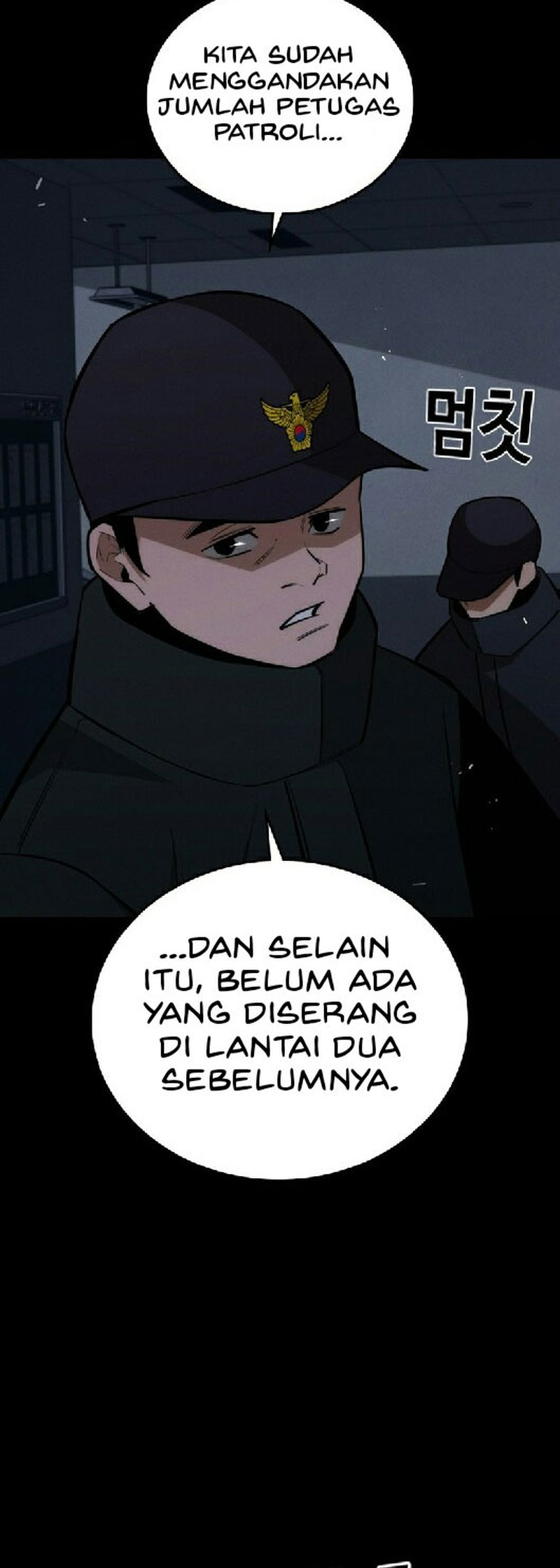 The Regressor Only Protects Me Chapter 29 - halaman 79