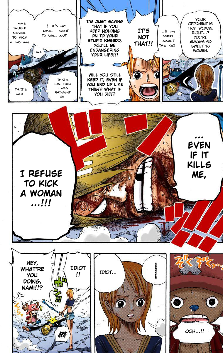 Halaman dari One Piece (Official Colored) Chapter 403