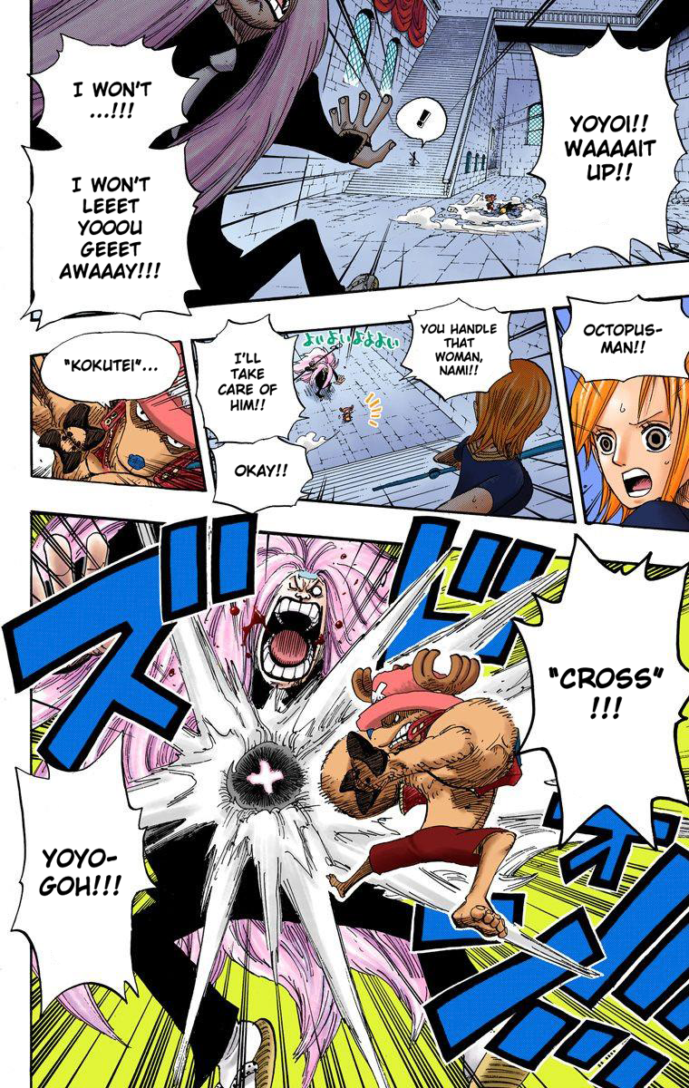 Halaman dari One Piece (Official Colored) Chapter 403