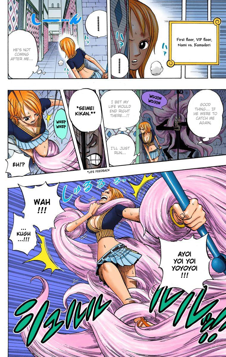 Halaman dari One Piece (Official Colored) Chapter 403