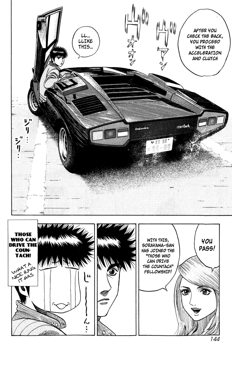 Halaman dari Countach Chapter 2