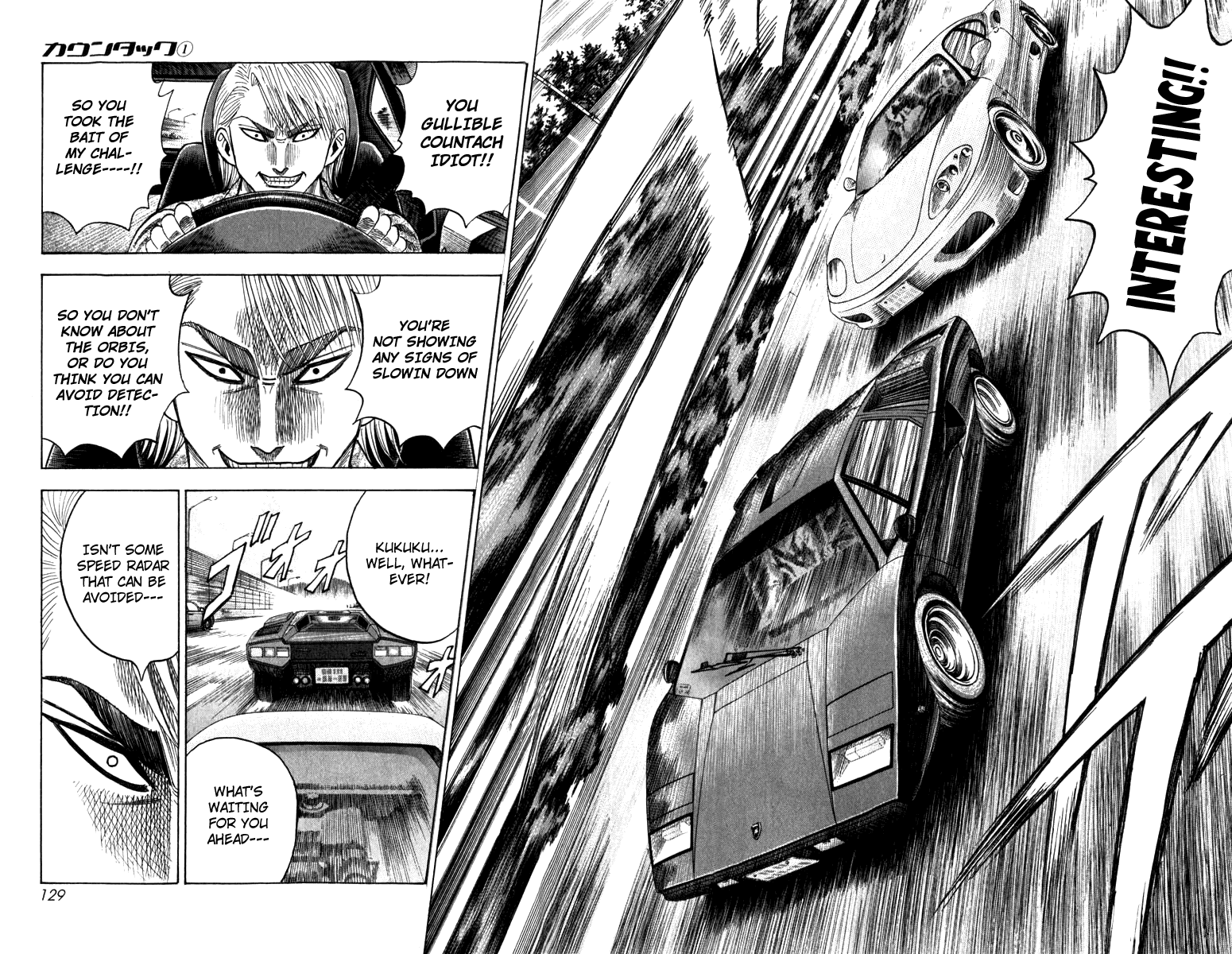 Halaman dari Countach Chapter 2