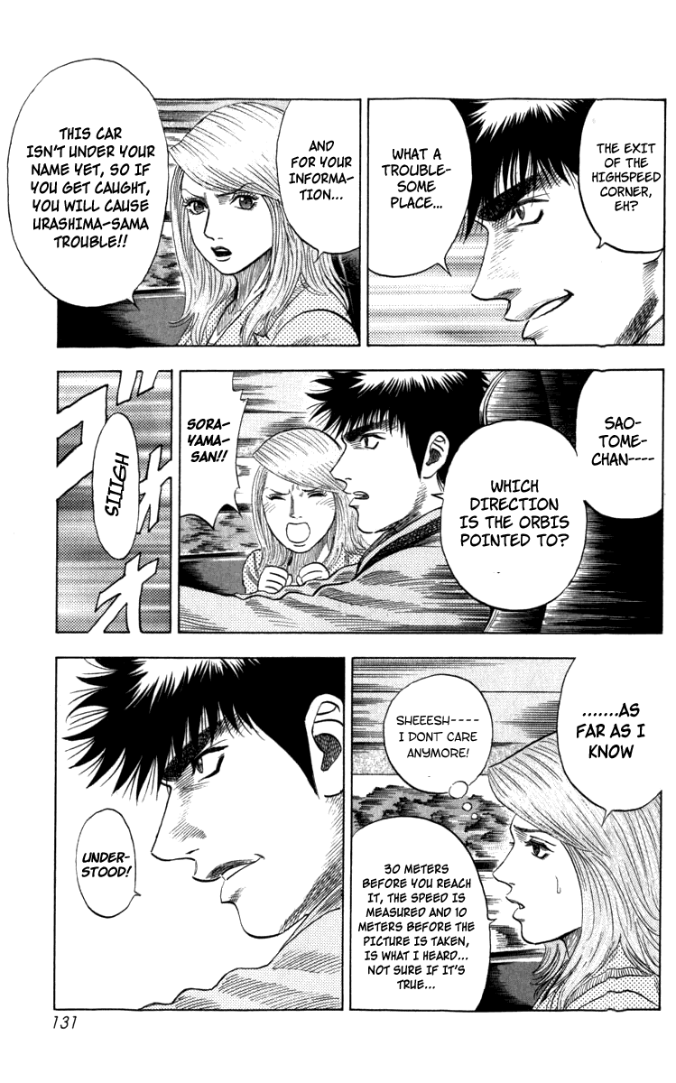 Halaman dari Countach Chapter 2