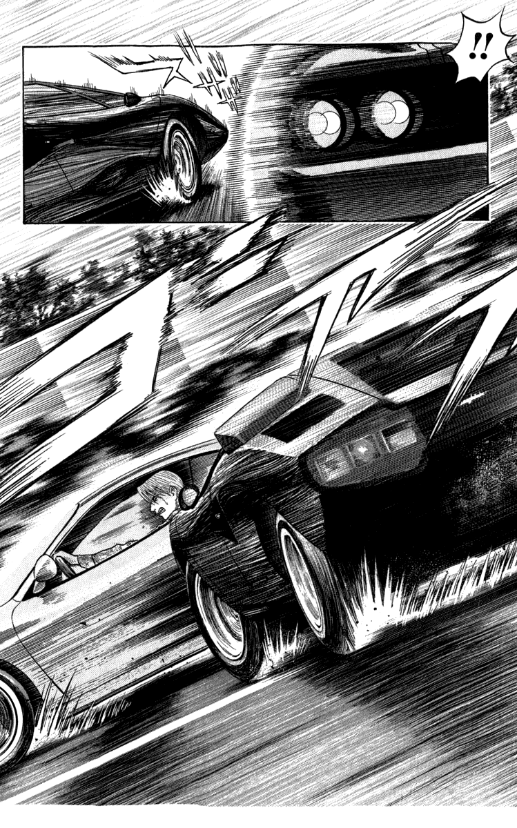 Halaman dari Countach Chapter 2