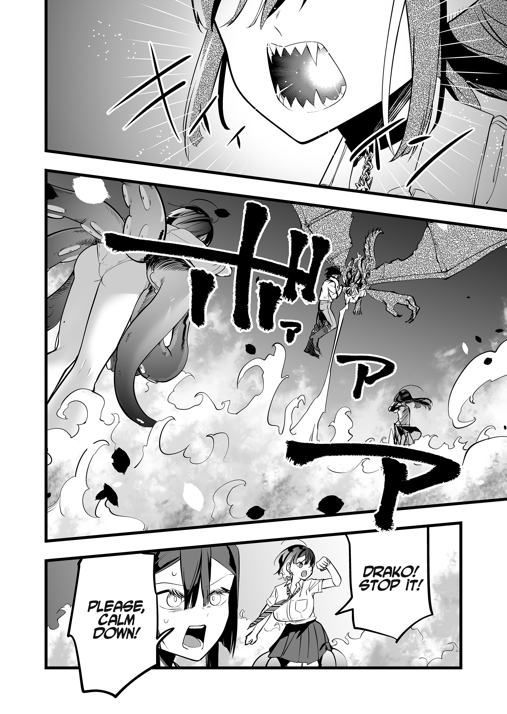 Halaman dari "Ano Toki Tasukete Itadaita Monster Musume desu." Isekai Ossan Kyoushi Totsuzen no Moteki ni Konwaku suru Chapter 38