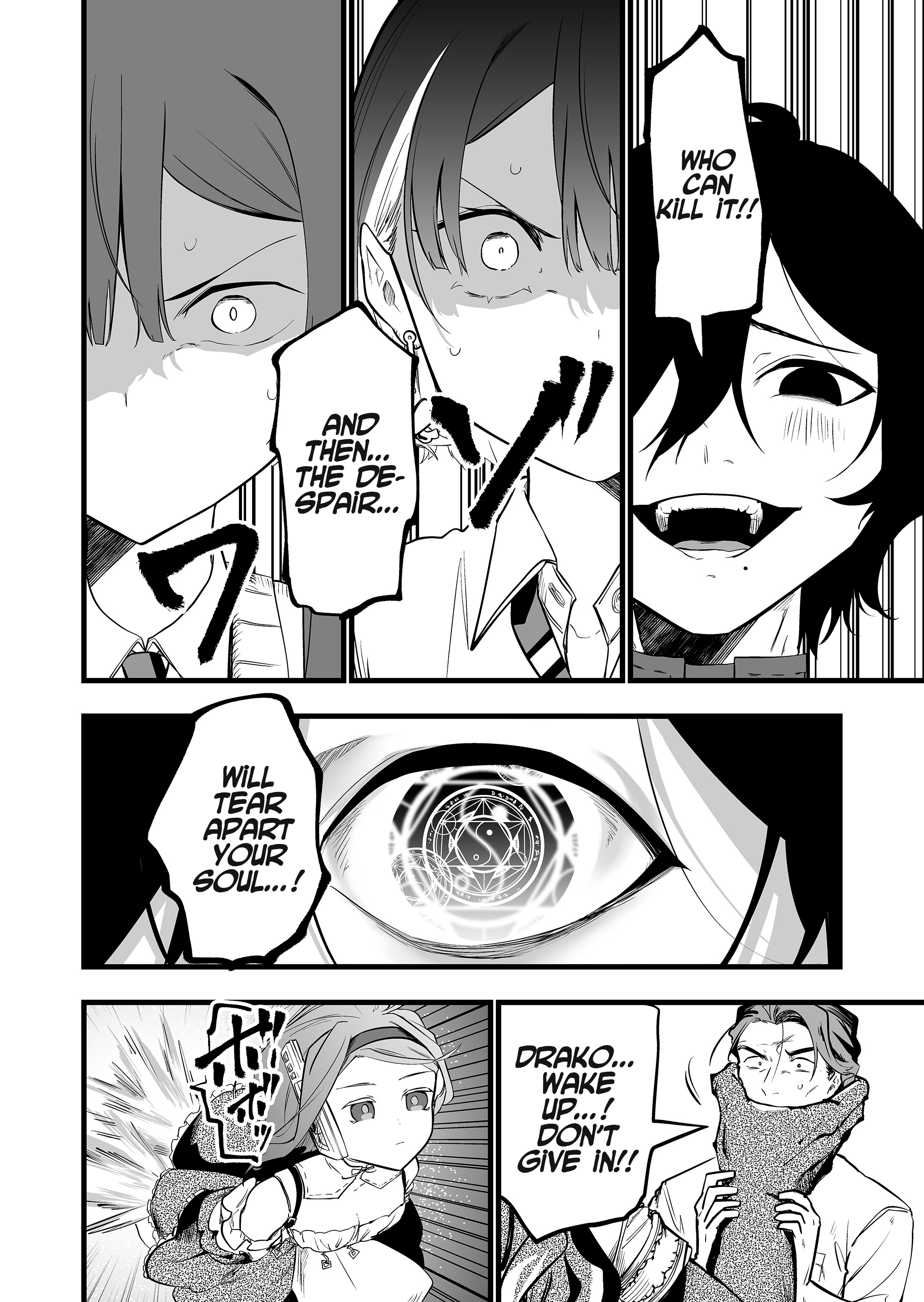 Halaman dari "Ano Toki Tasukete Itadaita Monster Musume desu." Isekai Ossan Kyoushi Totsuzen no Moteki ni Konwaku suru Chapter 38