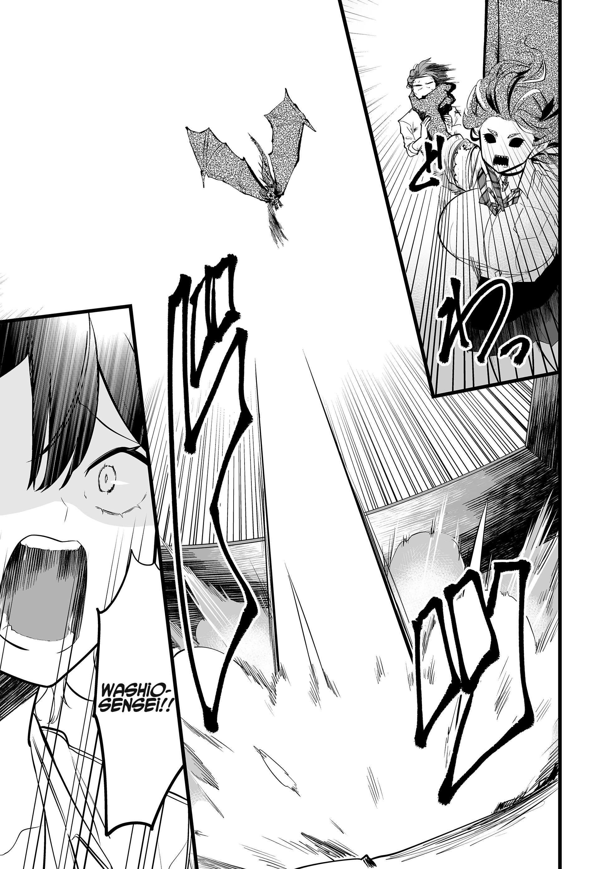 Halaman dari "Ano Toki Tasukete Itadaita Monster Musume desu." Isekai Ossan Kyoushi Totsuzen no Moteki ni Konwaku suru Chapter 38
