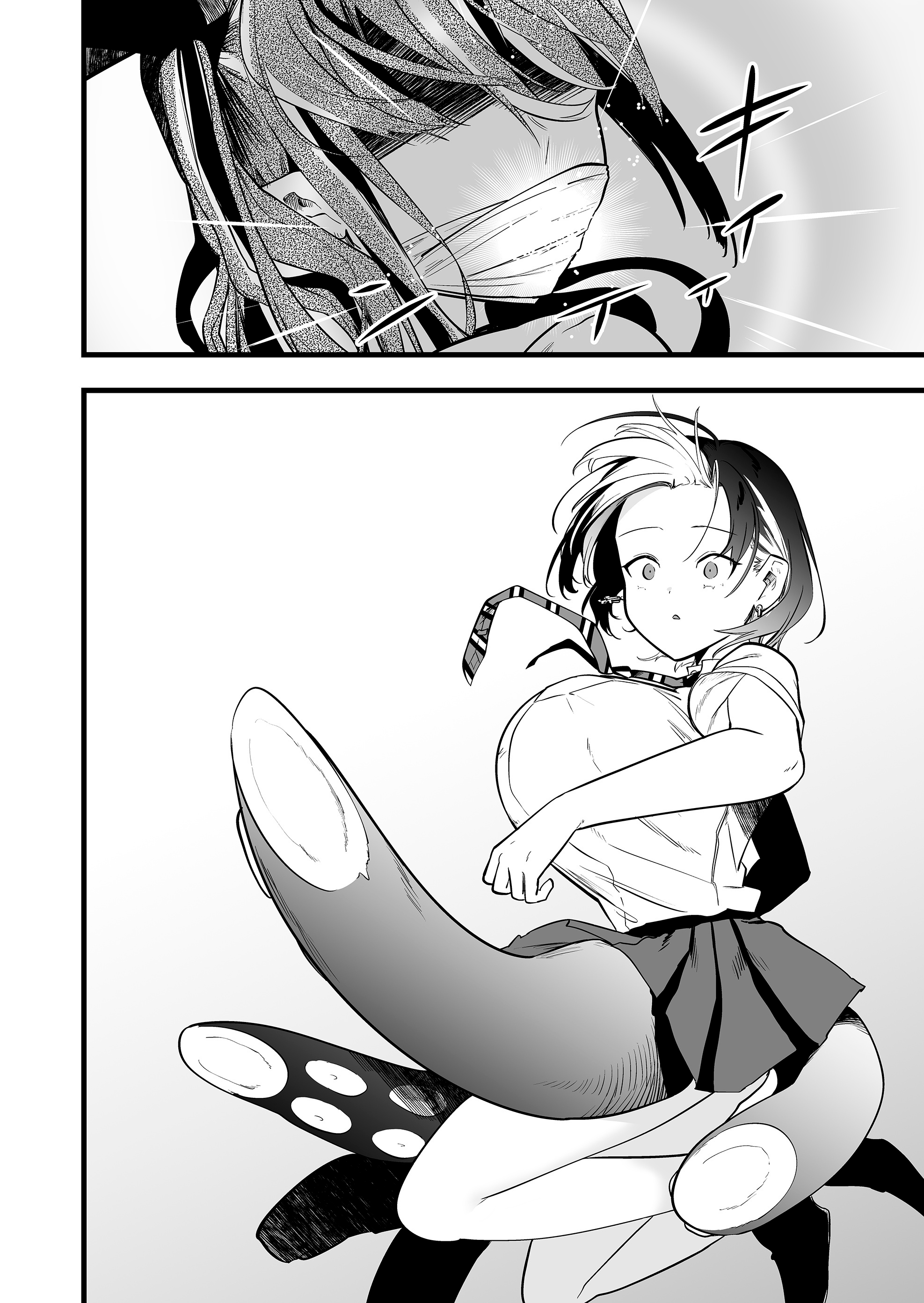 Halaman dari "Ano Toki Tasukete Itadaita Monster Musume desu." Isekai Ossan Kyoushi Totsuzen no Moteki ni Konwaku suru Chapter 38