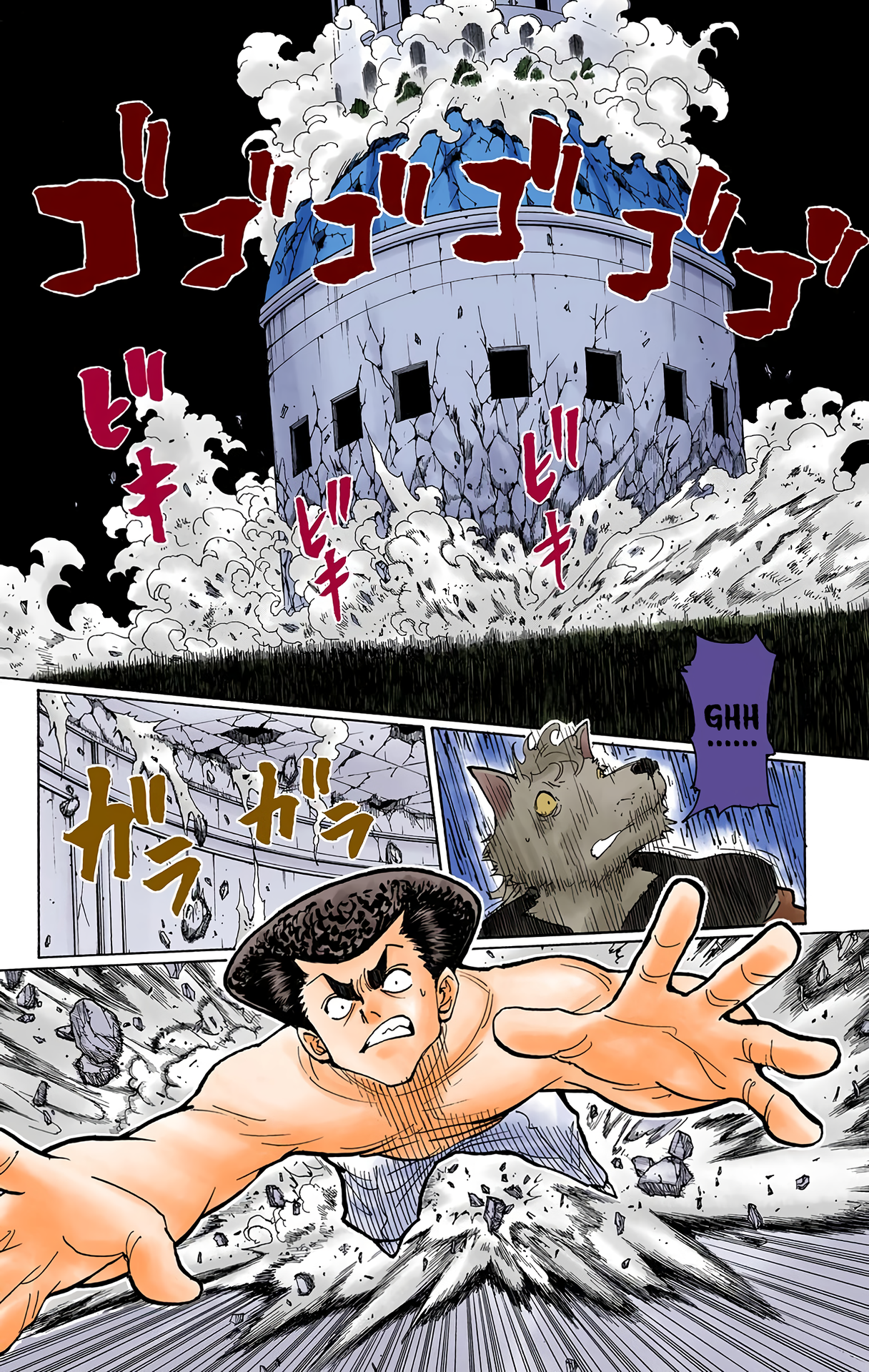 Halaman dari Hunter x Hunter (Official Colored) Chapter 278