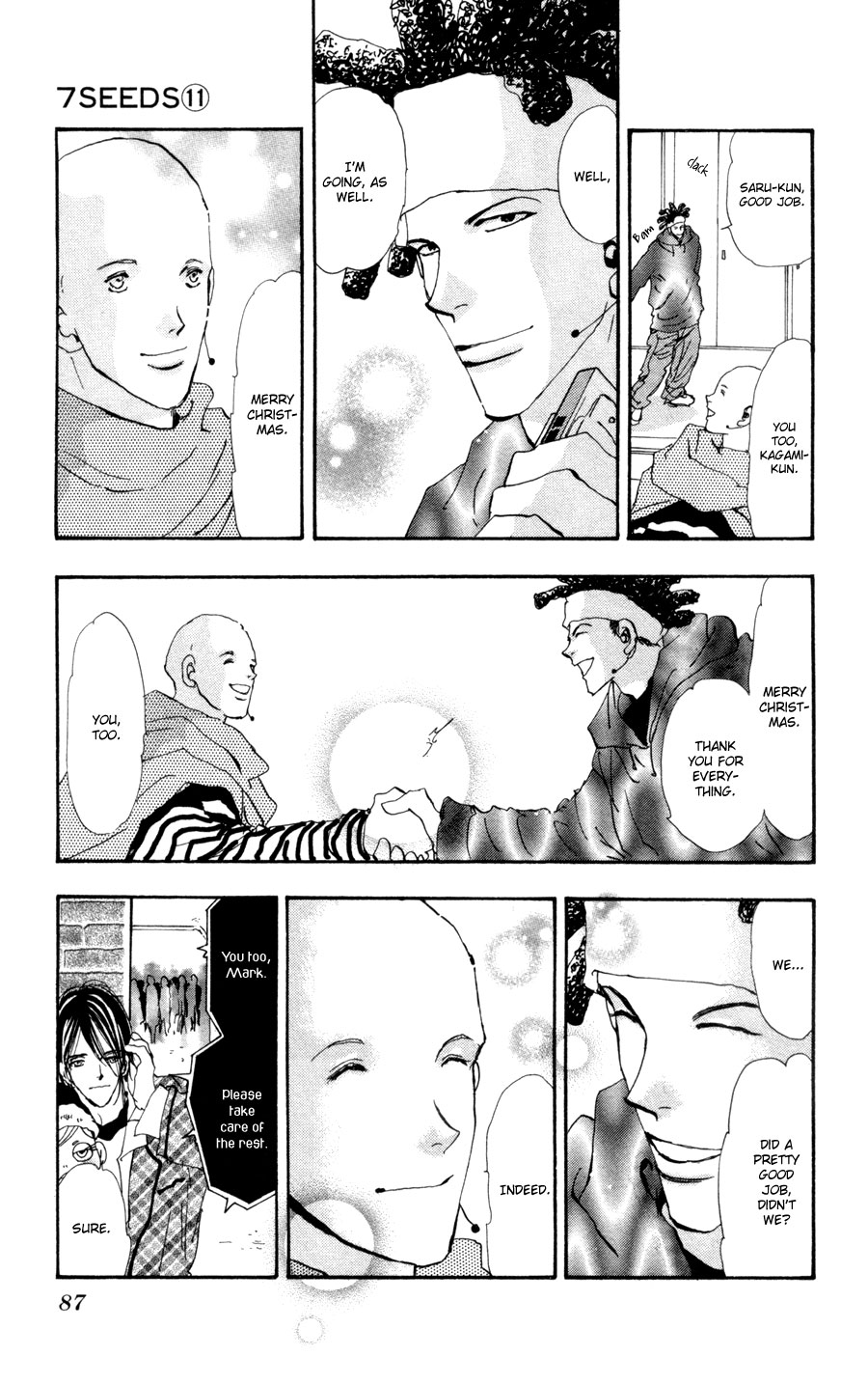 Halaman Manga