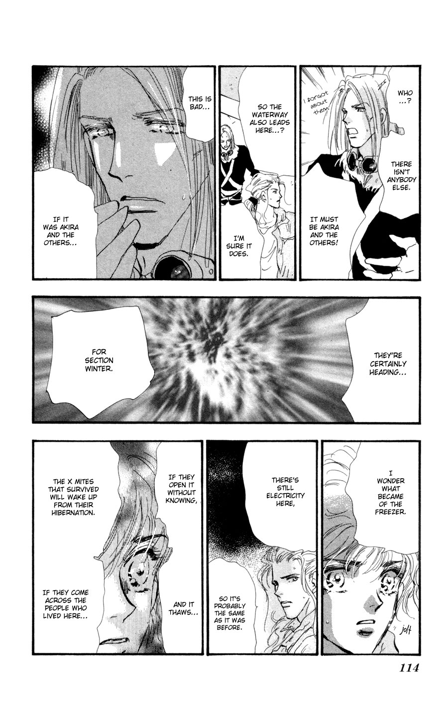 Halaman Manga