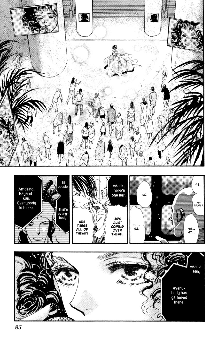 Halaman Manga