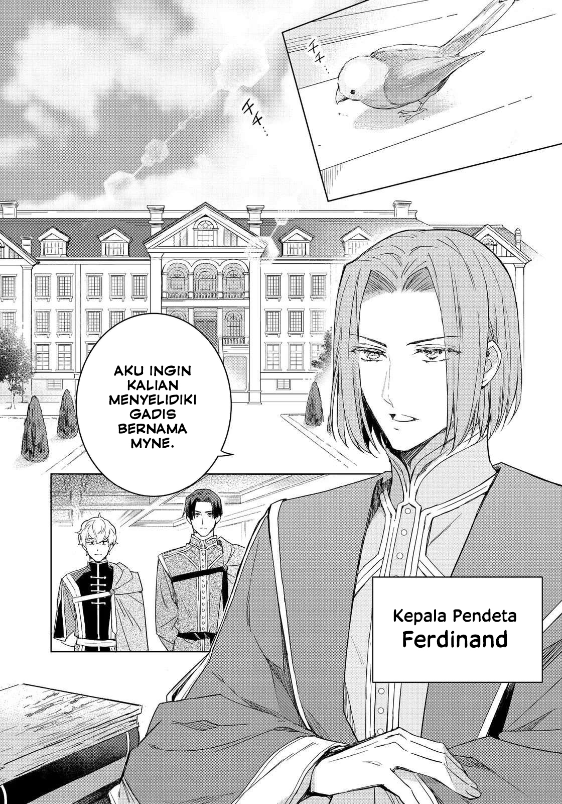 Ascendance of a Bookworm: At Ferdinand’s Mansion Chapter 1 - halaman 6