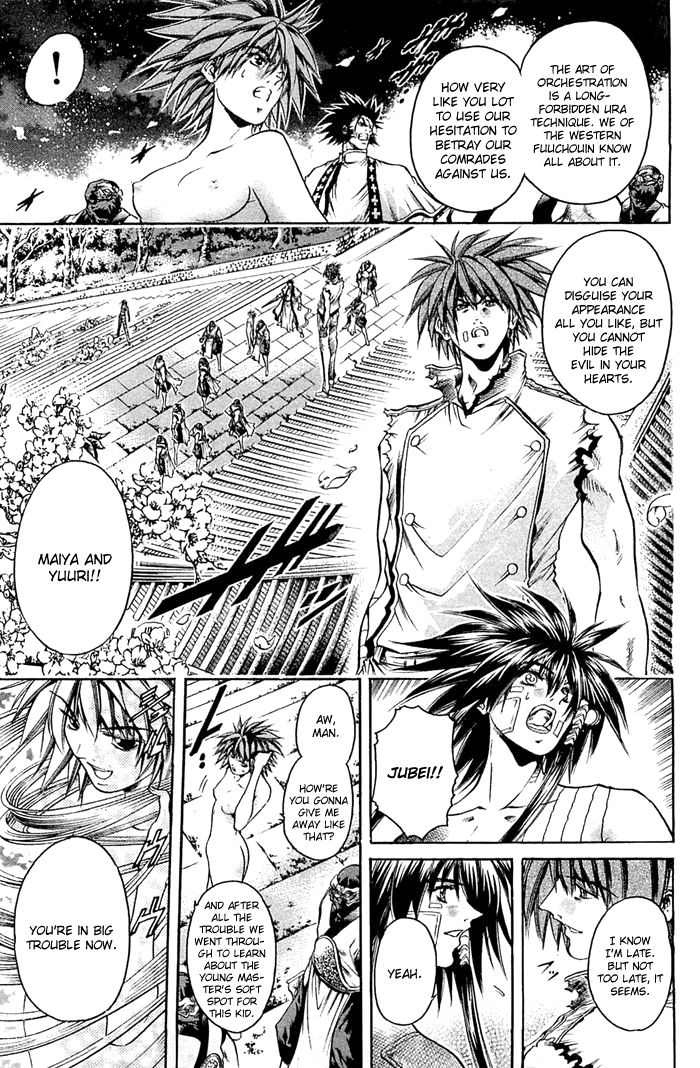 Halaman Manga