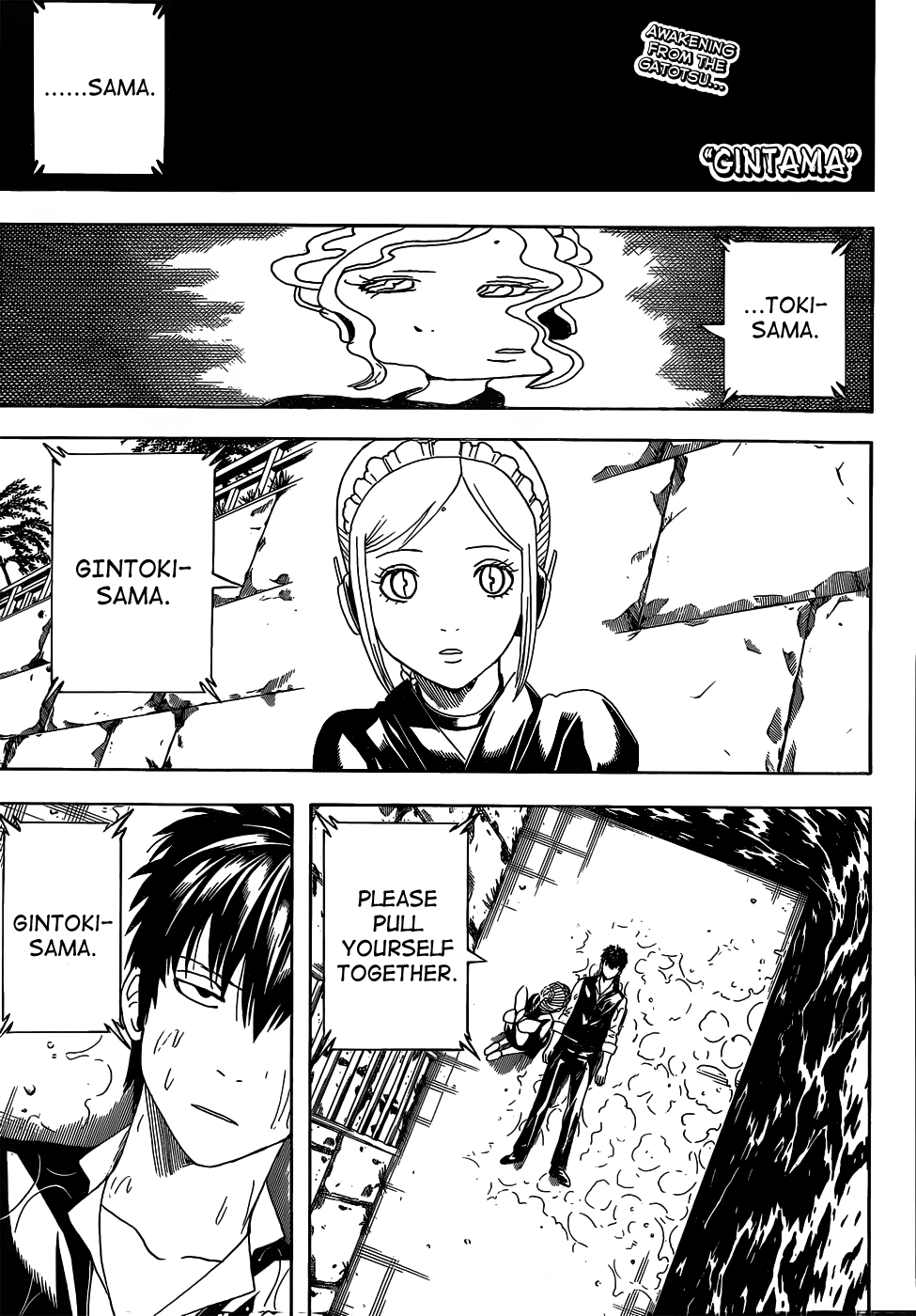 Halaman Manga