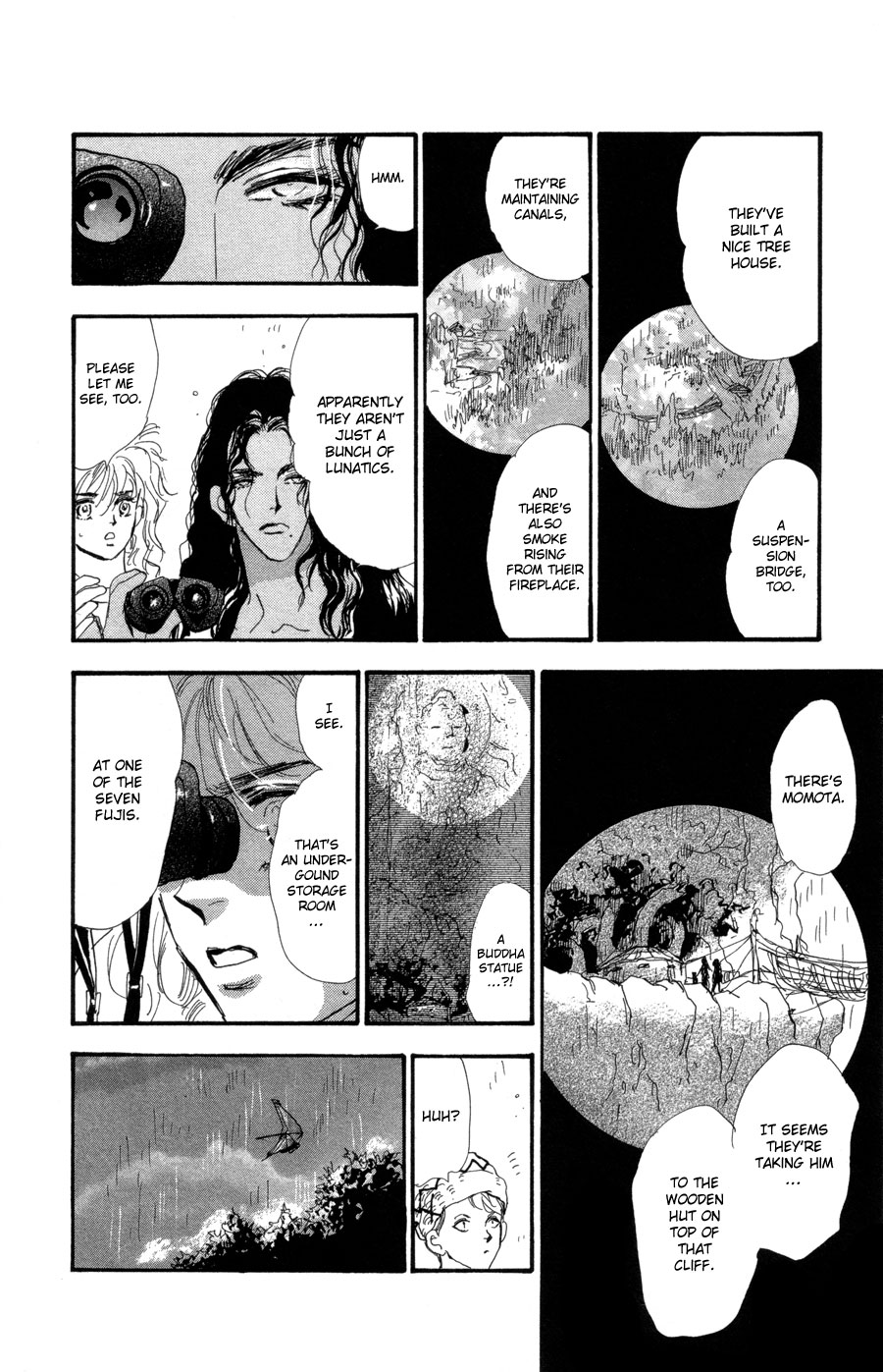 Halaman Manga