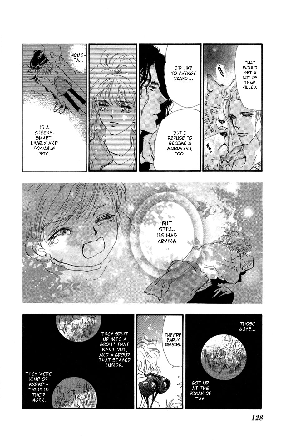 Halaman Manga