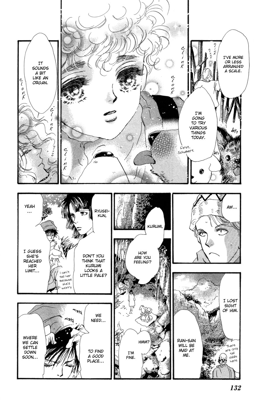 Halaman Manga