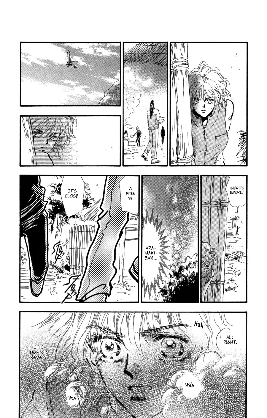 Halaman Manga