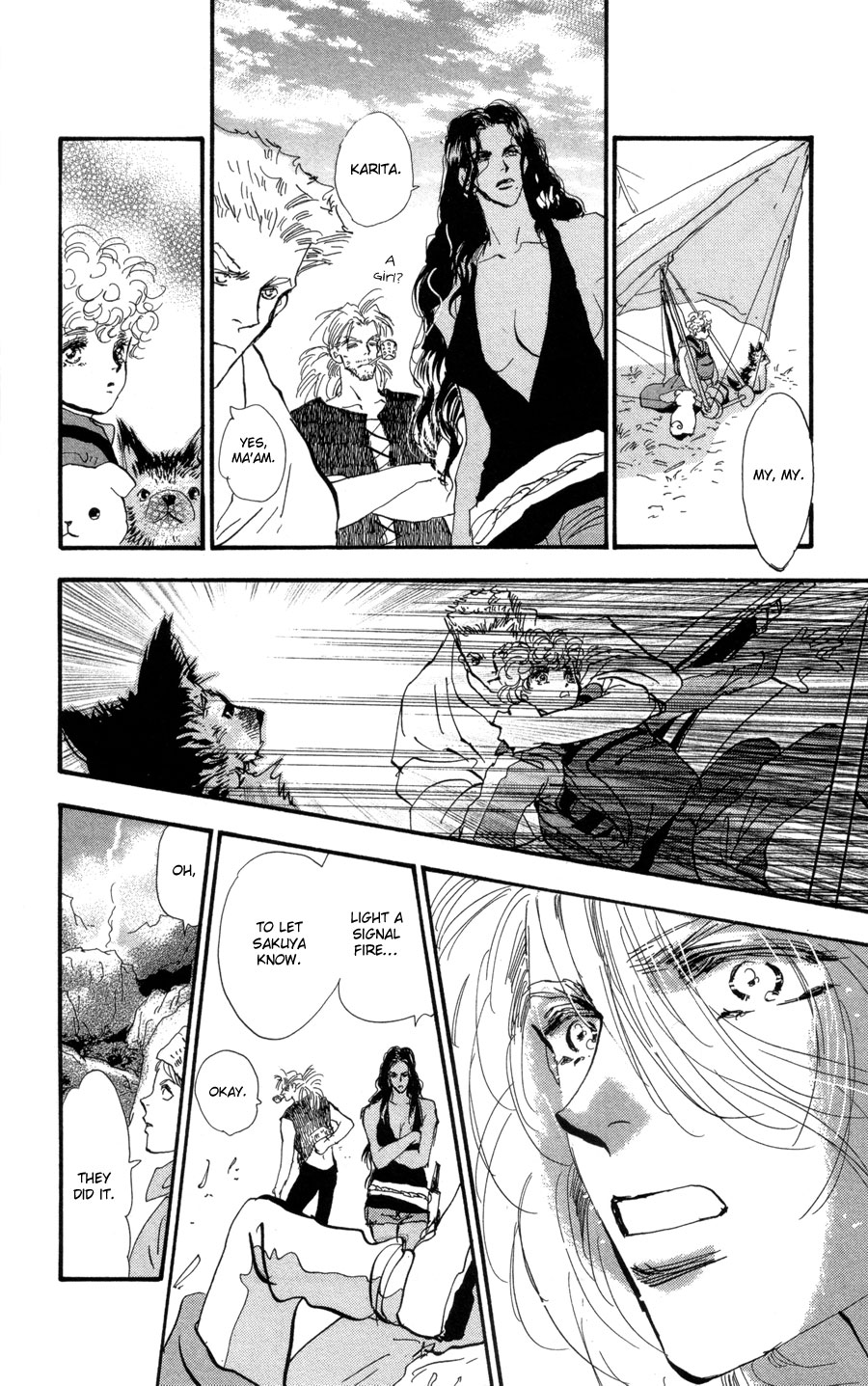 Halaman Manga
