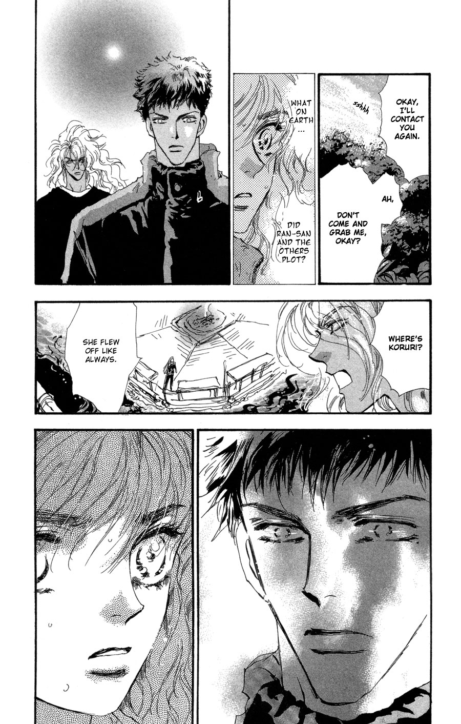 Halaman Manga