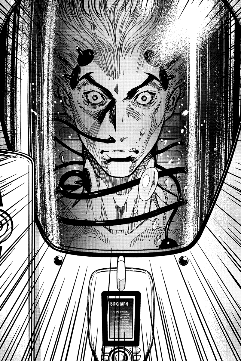 Halaman dari Akumetsu Chapter 71