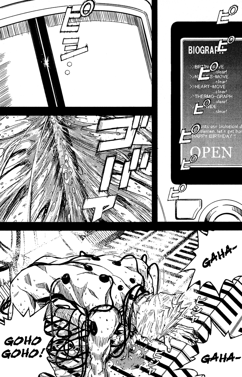Halaman dari Akumetsu Chapter 71