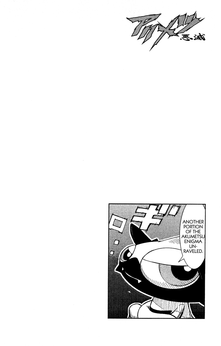 Halaman dari Akumetsu Chapter 71