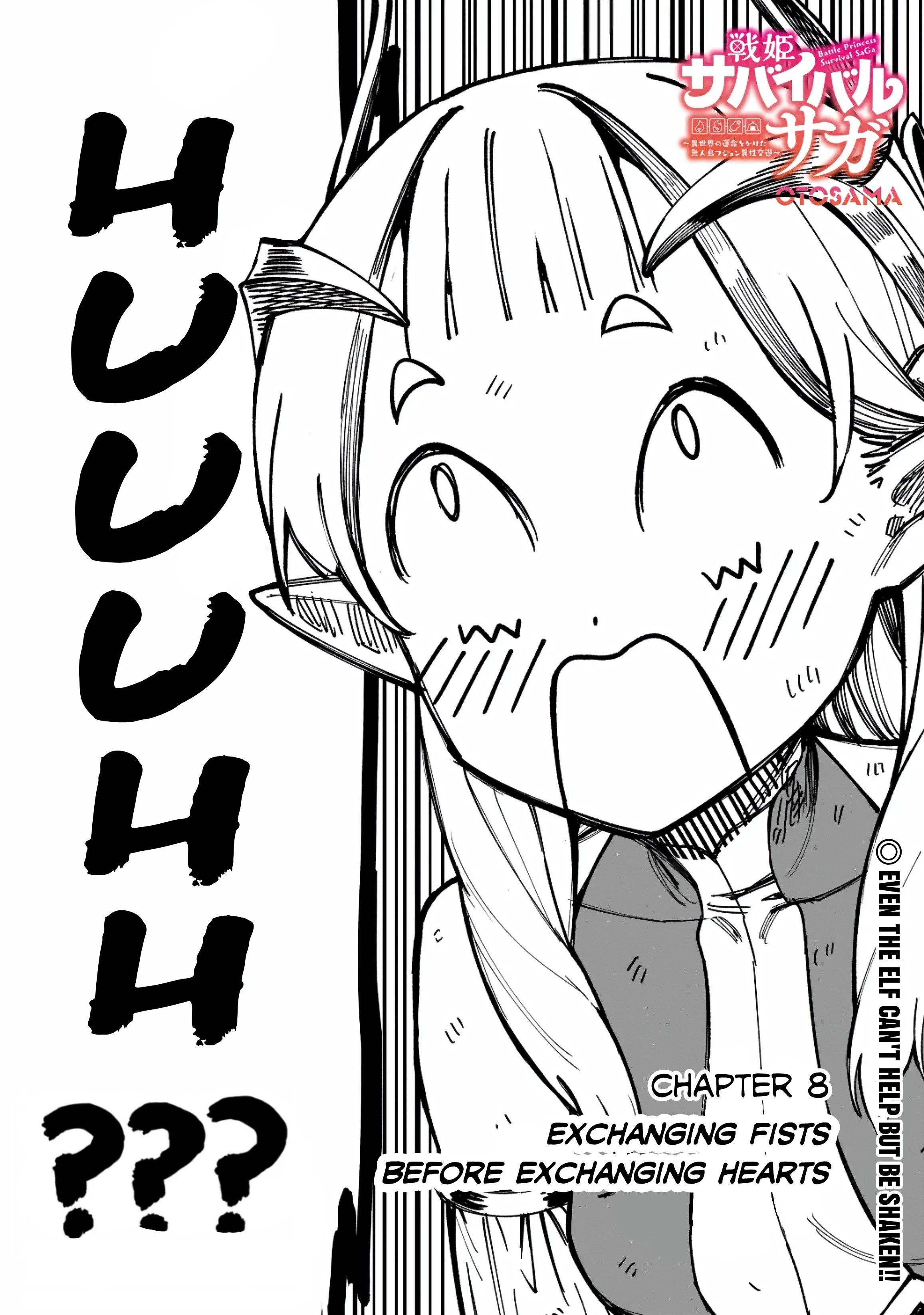 Halaman dari Senki Survival Saga -Isekai no Unmei o Kaketa Mujintou Fujun Iseikouyuu- Chapter 8