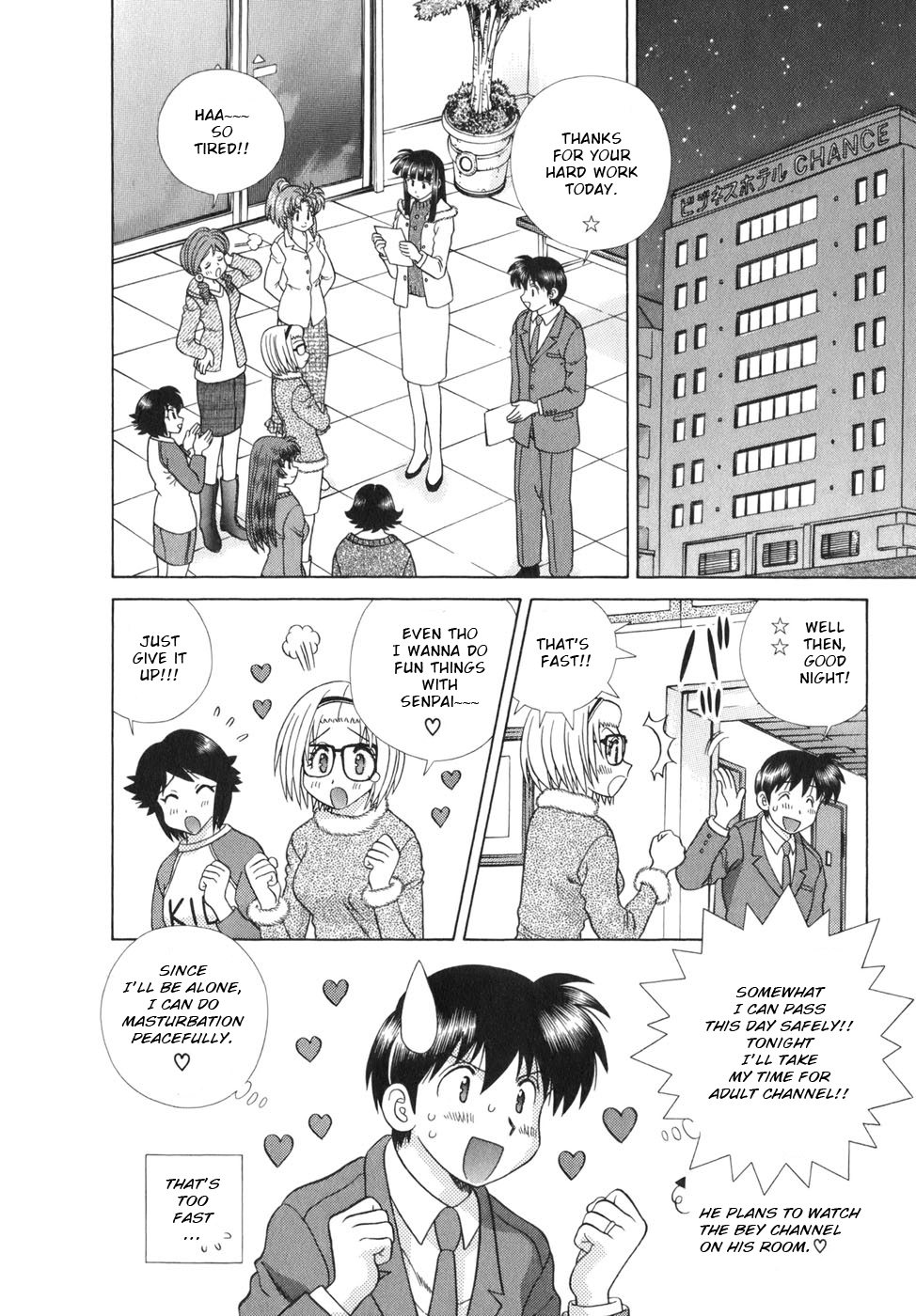 Halaman dari Futari Ecchi Chapter 340