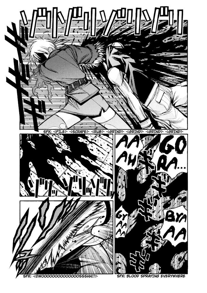 Halaman Manga