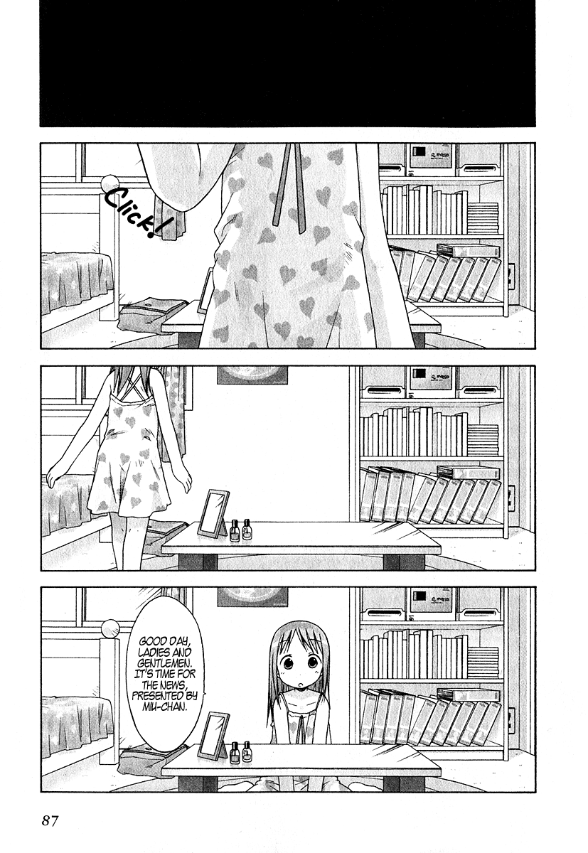 Halaman dari Ichigo Mashimaro Chapter 26