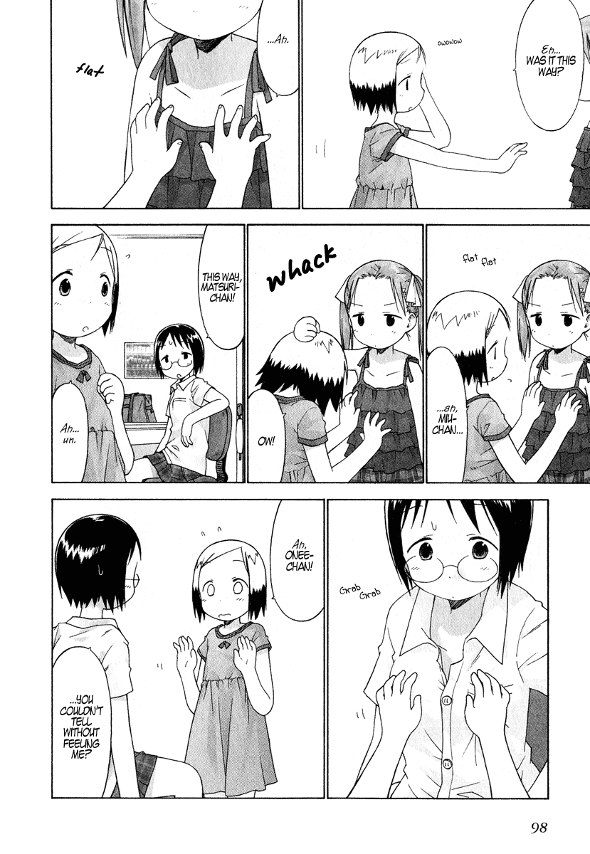 Halaman dari Ichigo Mashimaro Chapter 26