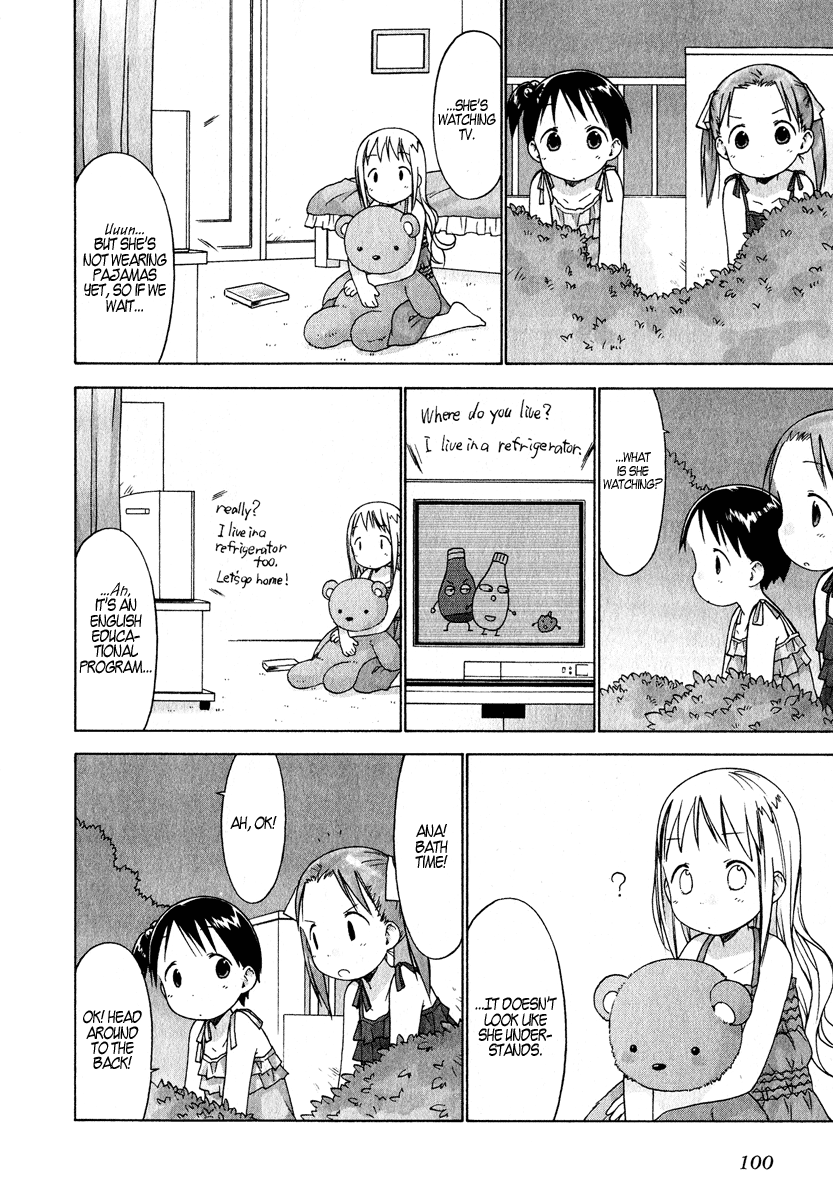 Halaman dari Ichigo Mashimaro Chapter 26