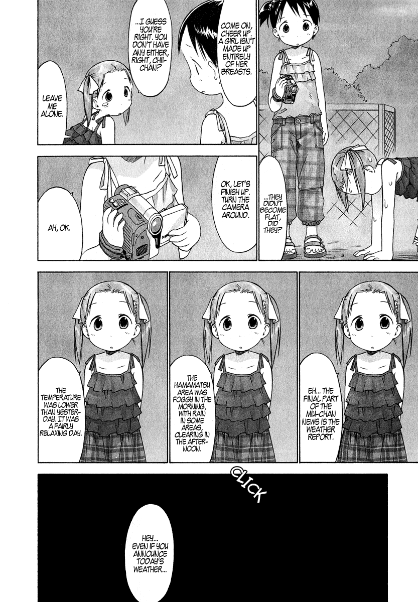 Halaman dari Ichigo Mashimaro Chapter 26