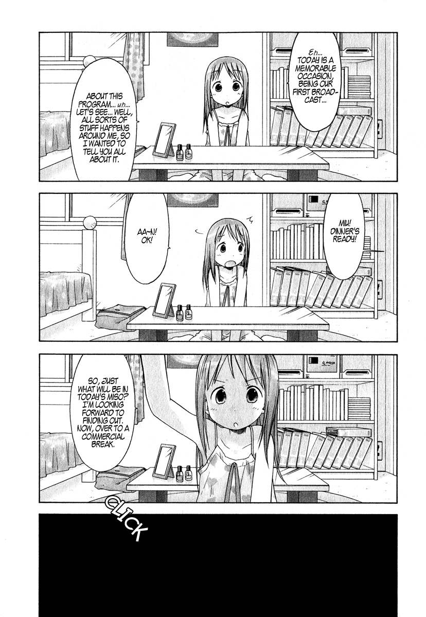 Halaman dari Ichigo Mashimaro Chapter 26