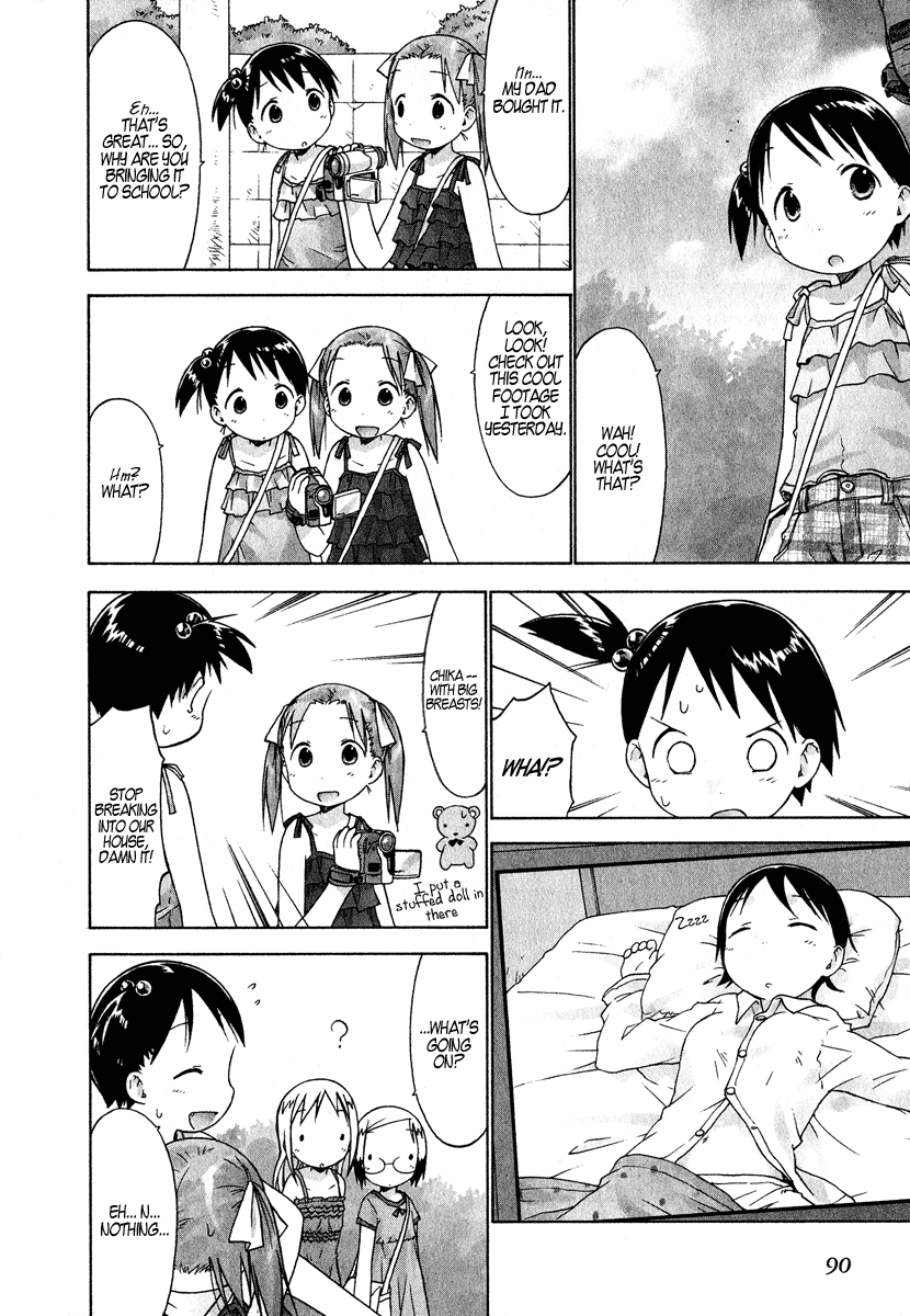 Halaman dari Ichigo Mashimaro Chapter 26