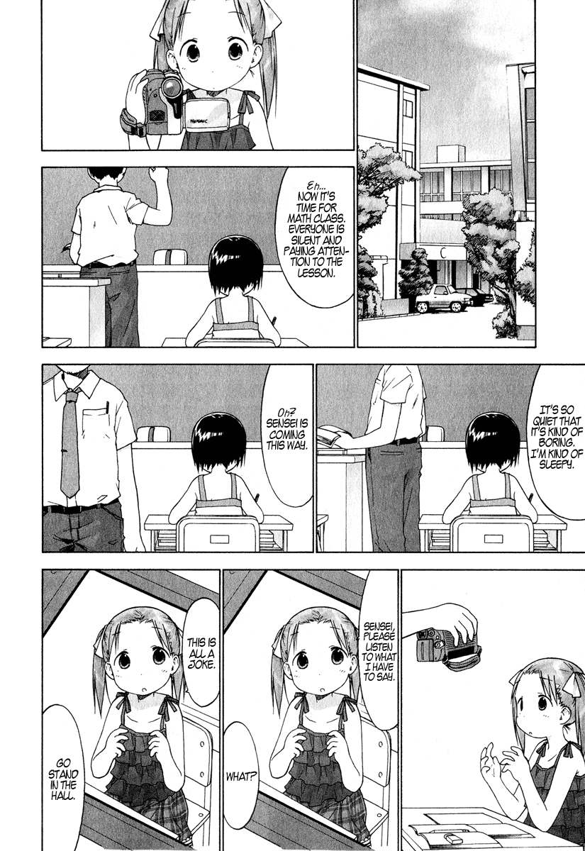 Halaman dari Ichigo Mashimaro Chapter 26