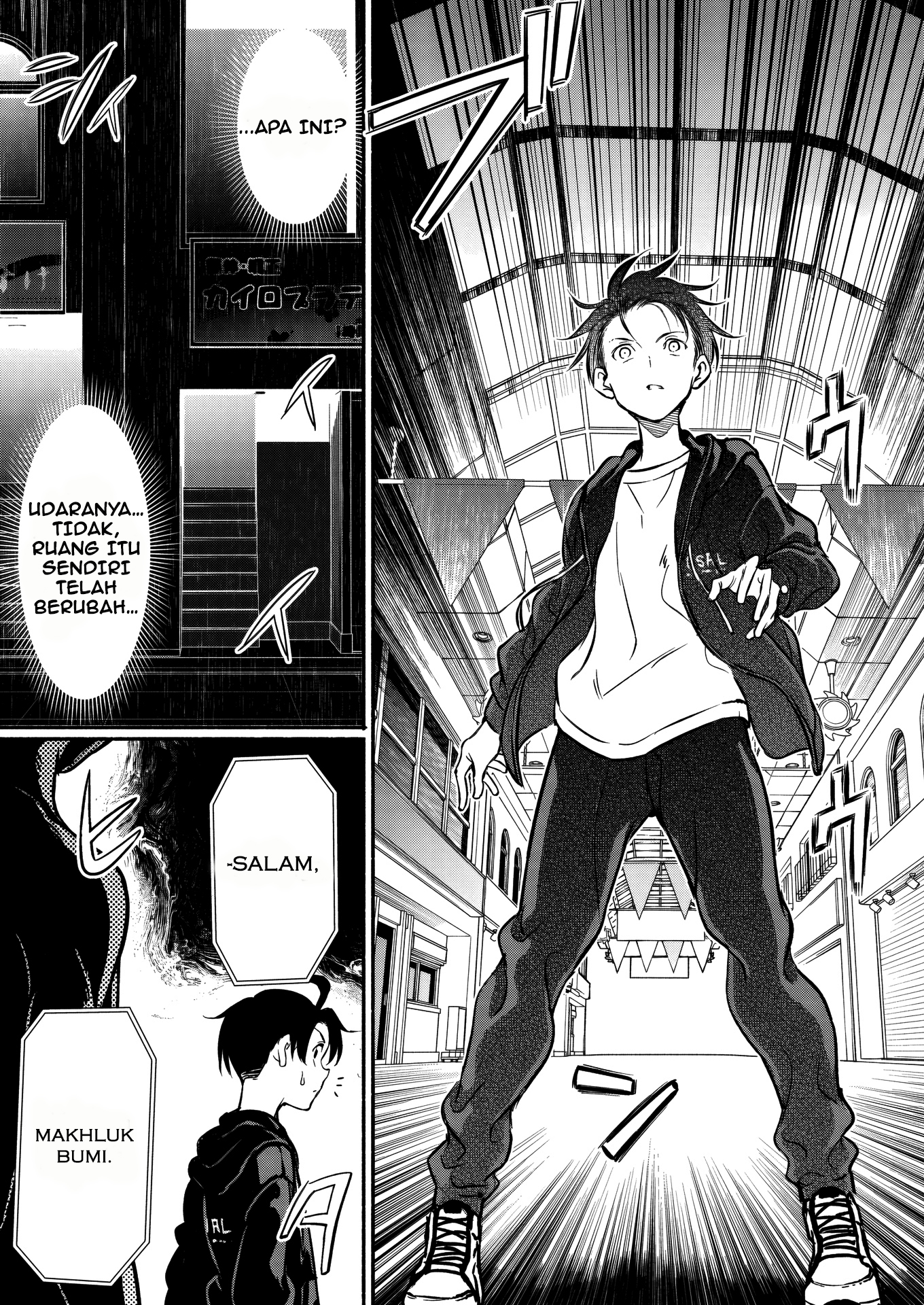 Isekai kara Kikan shitara Chikyuu mo Kanari Fantasy deshita. Ato, Make Heroine-domo Kocchi Minna. Chapter 5 - halaman 4