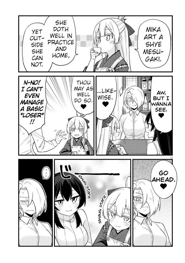 11