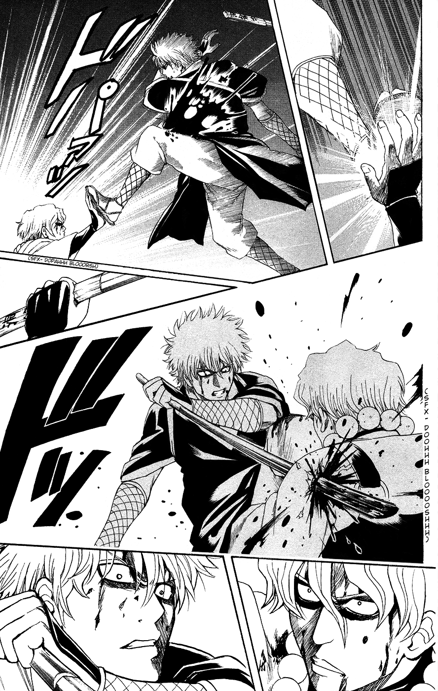 Halaman dari Gintama Chapter 396