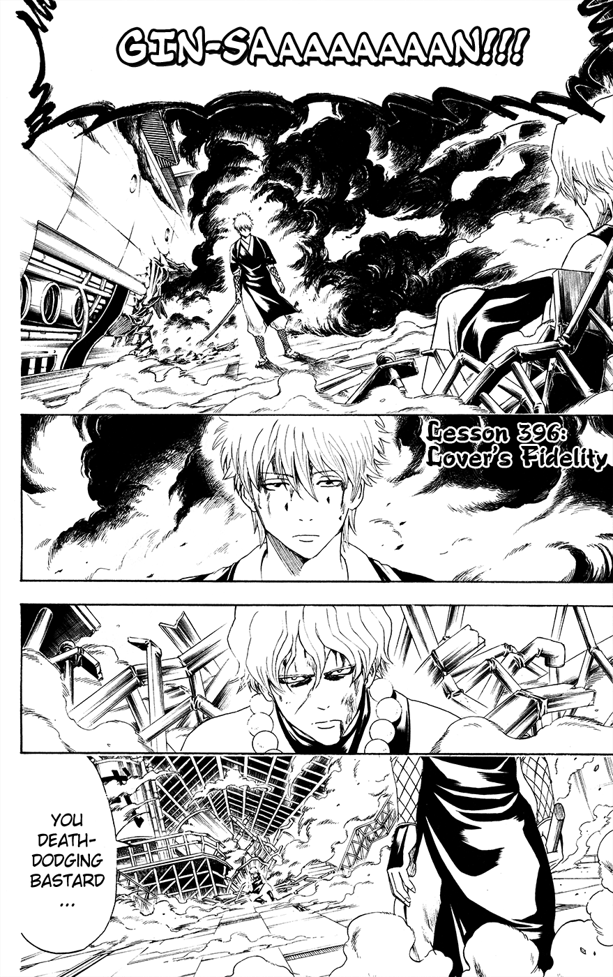 Halaman dari Gintama Chapter 396