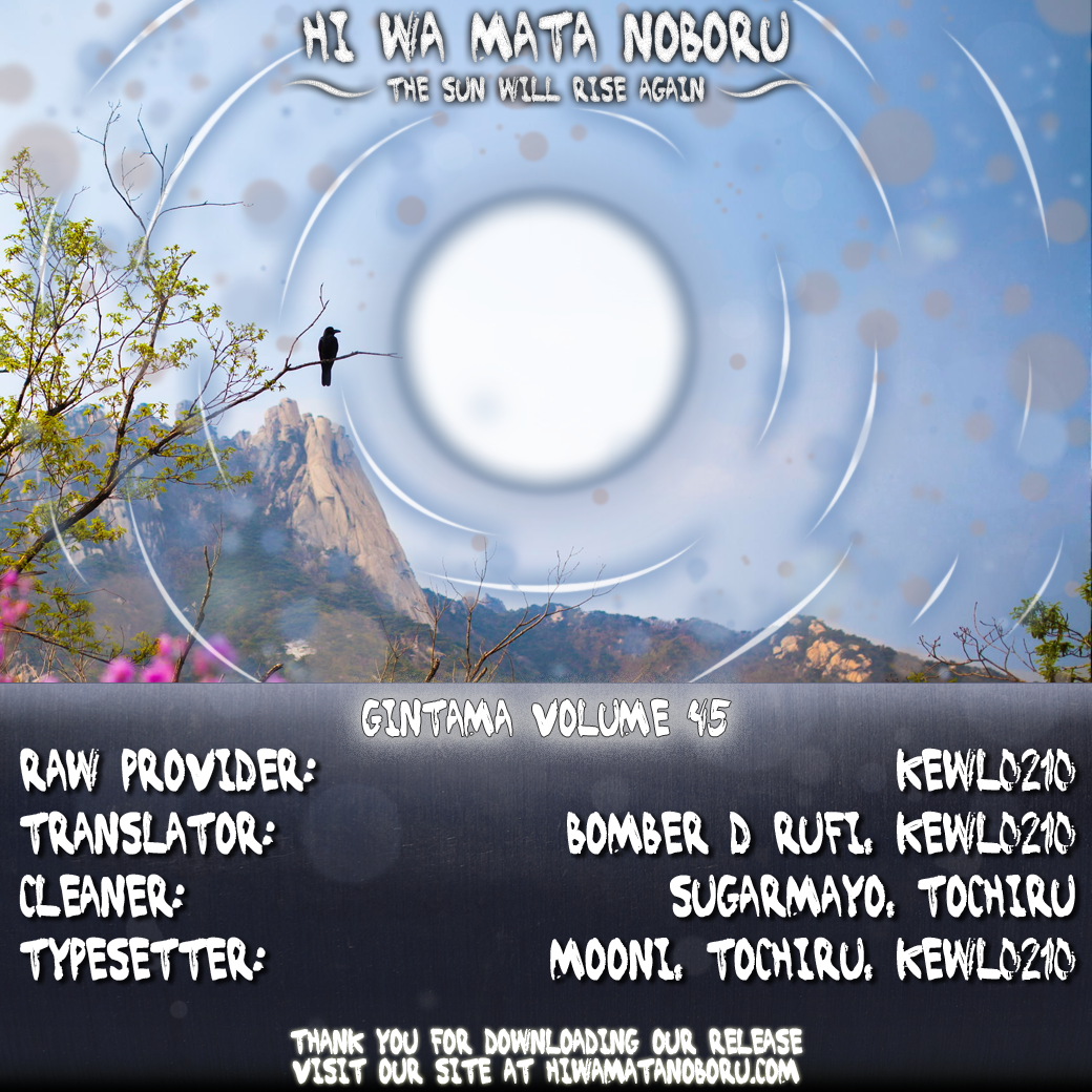 Halaman dari Gintama Chapter 396