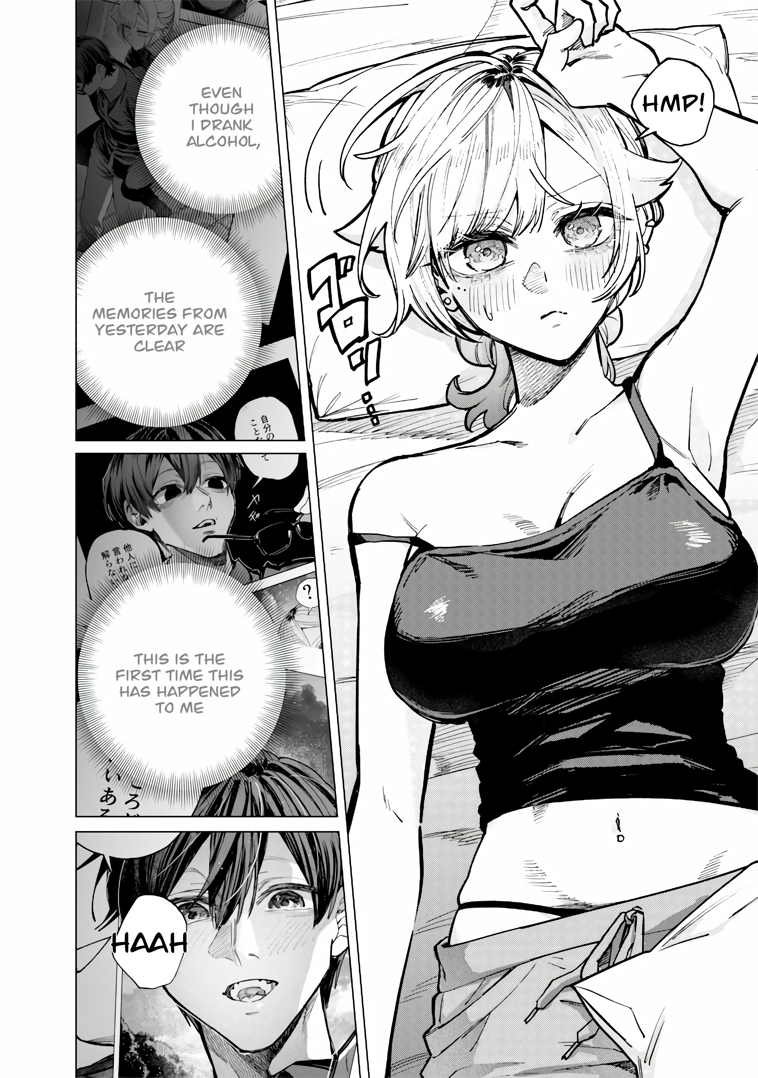 Halaman dari Namaiki na Gal Ane wo Wakaraseru Hanashi Chapter 61