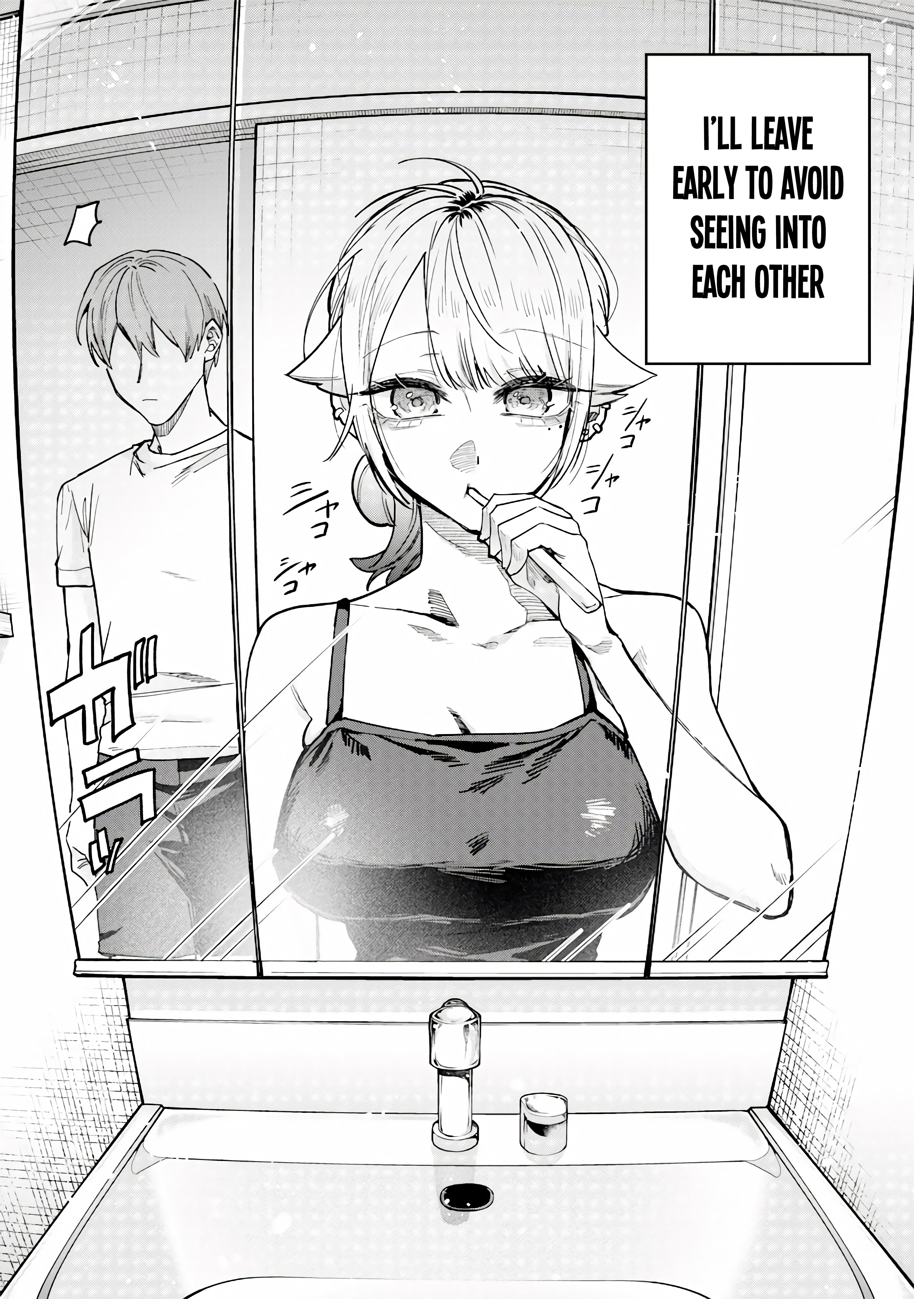 Halaman dari Namaiki na Gal Ane wo Wakaraseru Hanashi Chapter 61