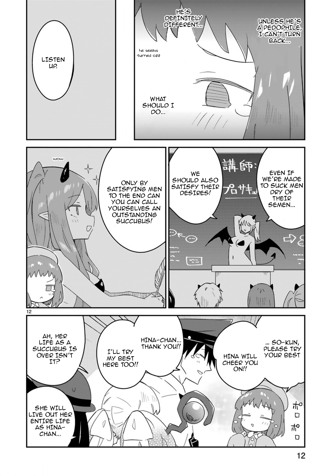 Page 12