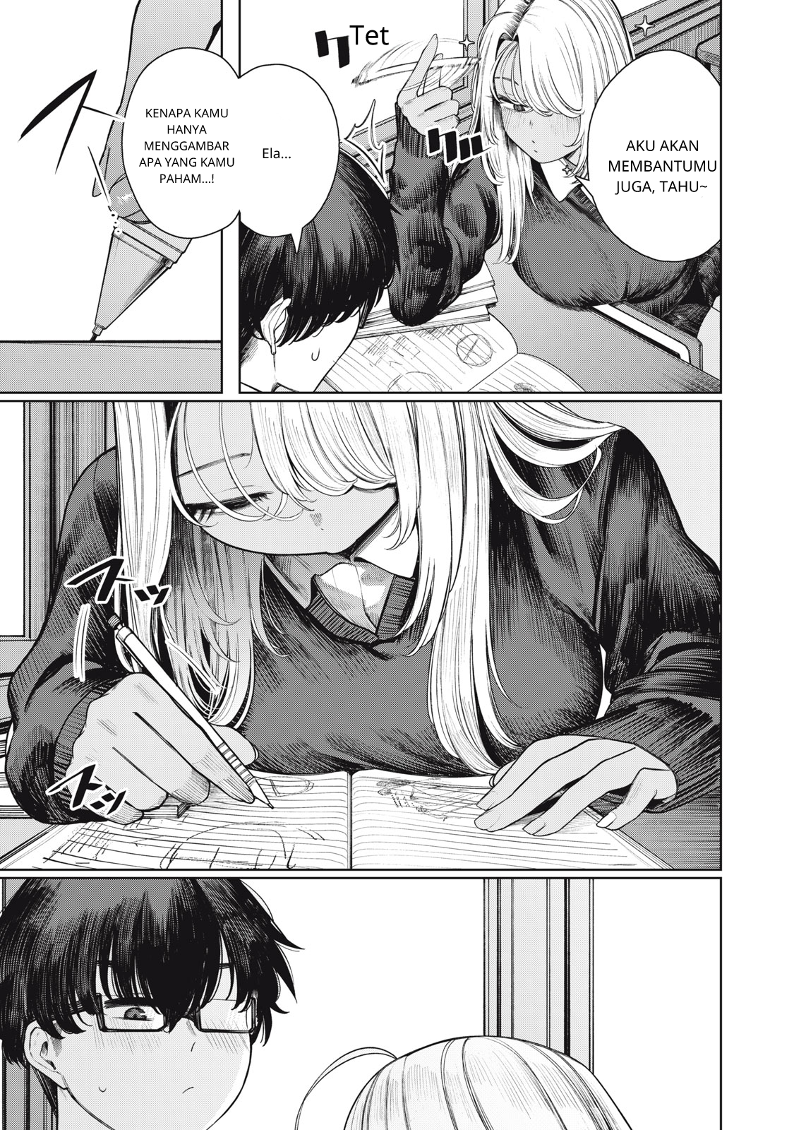 Mada Kimi wo Miageteru Chapter 1 - halaman 17