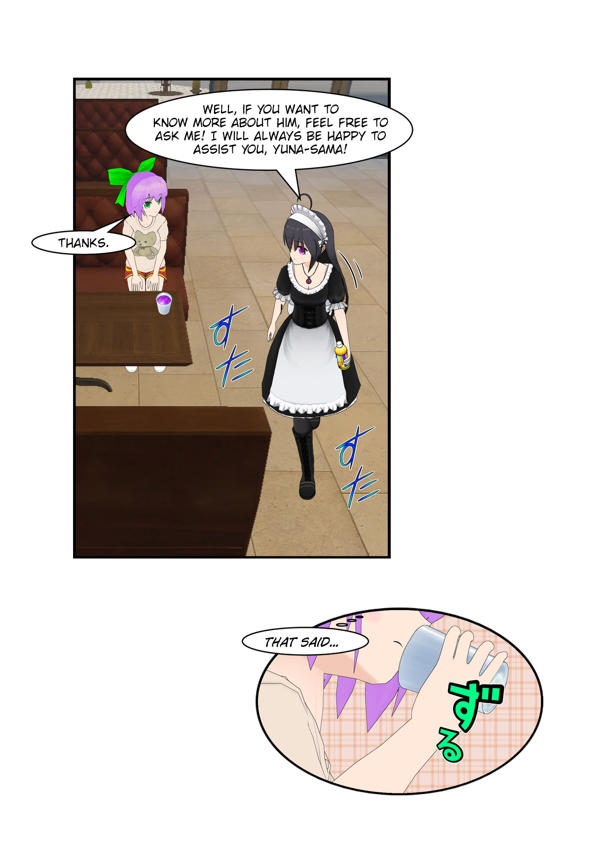 12