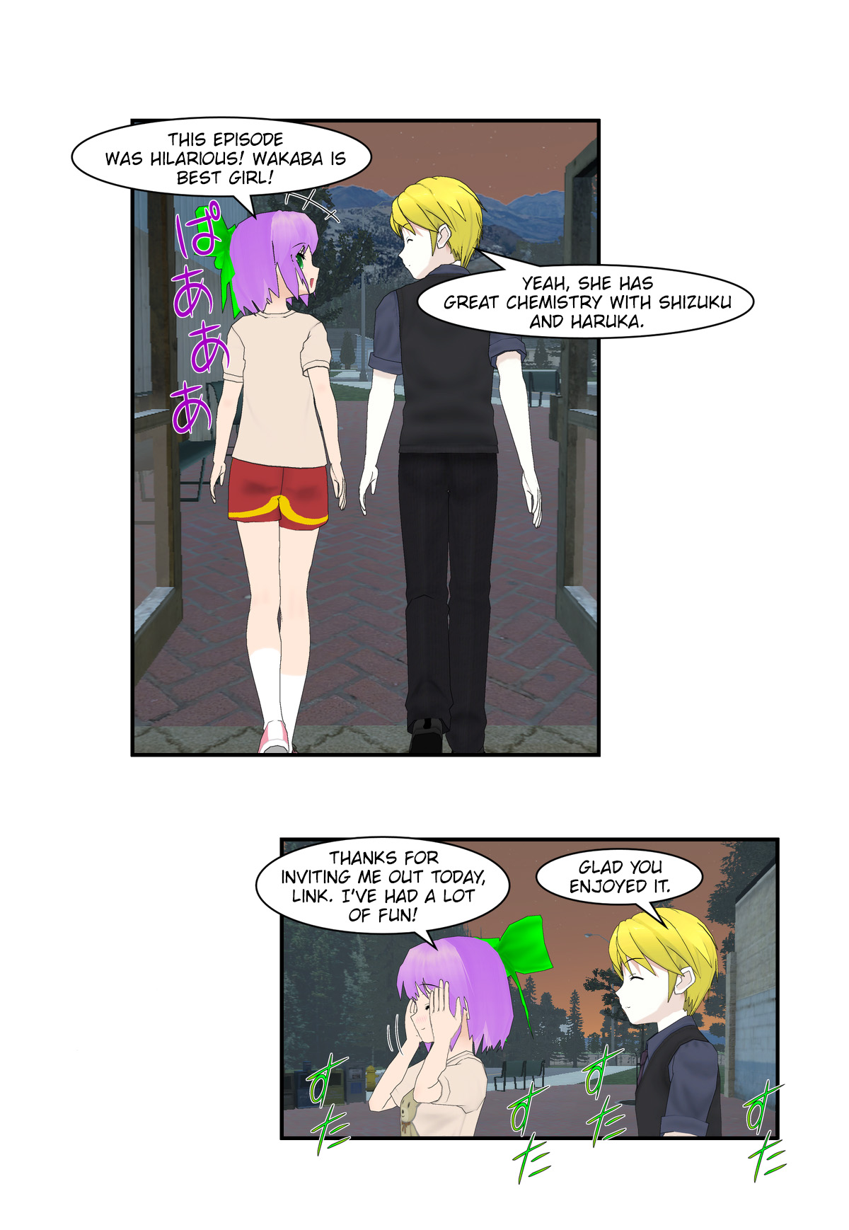 21